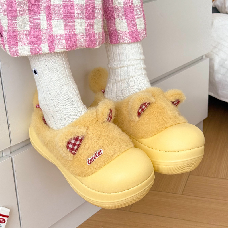奇丹鞋厂棉拖鞋女秋冬季卡通可爱居家室内加绒保暖厚底防滑毛拖鞋|undefined