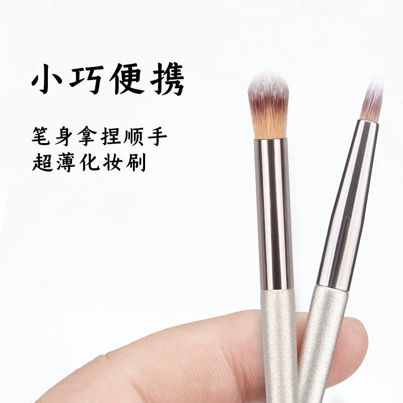 Perfume, soft brush, full set