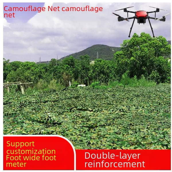 Anti-aerial camouflage net roof workshop mountain camouflage net thickened green sunscreen sunshade net shading mesh cloth