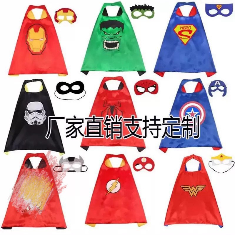 Luminous Children Ultraman Mask Sword Cloak suit Cartoon Children's Toy Music Sword Degas Batch Luminous Children Ultraman Mask Sword Cloak suit Cartoon Children's Toy Music Sword Degas Batch