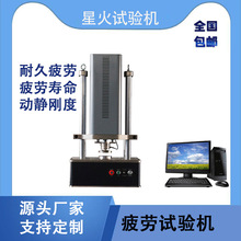 500kN䓽g���ŷ�ƣ��ԇ�C   䓽g���;Üyԇ�C  �Һ�ŷ�ƣ�ڙC