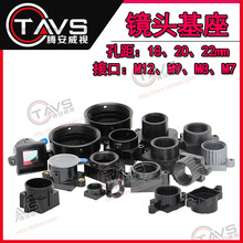 R^M12/M7ӿӔzCоƬģMR^18/20/22׾