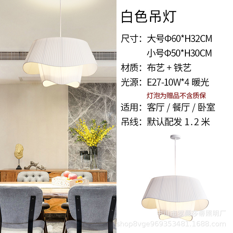 Estilo francés mediados de la antigua araña de estilo nórdico ins tela diseño arte modelado lámparas comedor dormitorio lámpara sala de estar lámpara principal