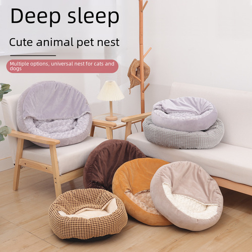 Manufacturer wholesale cat beds all-seasons universal semi-enclosed dog beds round pet beds dog beds cat mats pet supplies