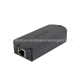 Cascading Poe Repeater Extender One in and Two Out Standard Poe Extender