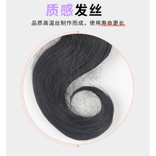 Republican vintage wedding small wave bangs, ancient costume hand-pushed wave wig, photography studio hair piece for women in qipao with hair wrap