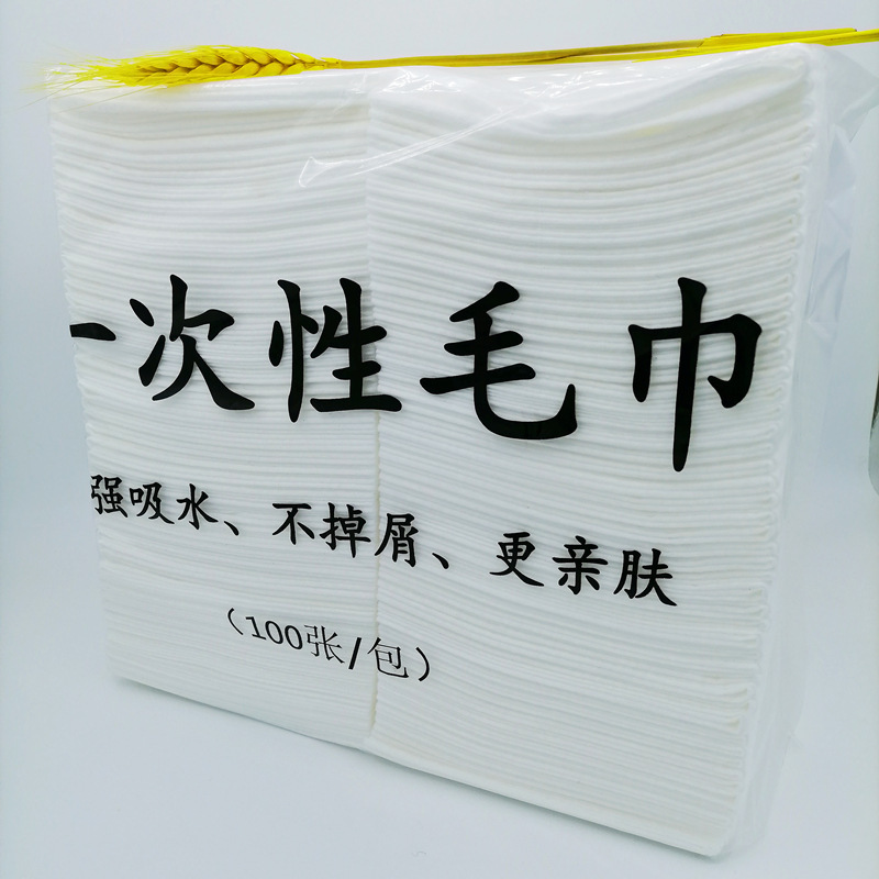 Hairdressing Towels Are Special Disposable Foldable Towels for Hair Salons That Are Super Absorbent, Do Not Pill, and Do Not Shed Hair, and Are Specially Designed for Beauty and Hairdressing Hairdressing Towels Are Special Disposable Foldable Towels for Hair Salons That Are Super Absorbent, Do Not Pill, and Do Not Shed Hair, and Are Specially Designed for Beauty and Hairdressing