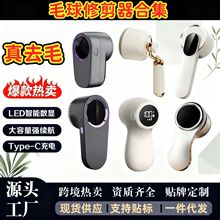 ��Ʒ�羳����ë���޼������@��ë������ȥ�������ʽ�S�����l���l