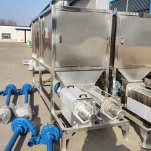 大功率高效率牛粪 鸡粪不锈钢固液分离机 滚筒猪粪干湿分离机