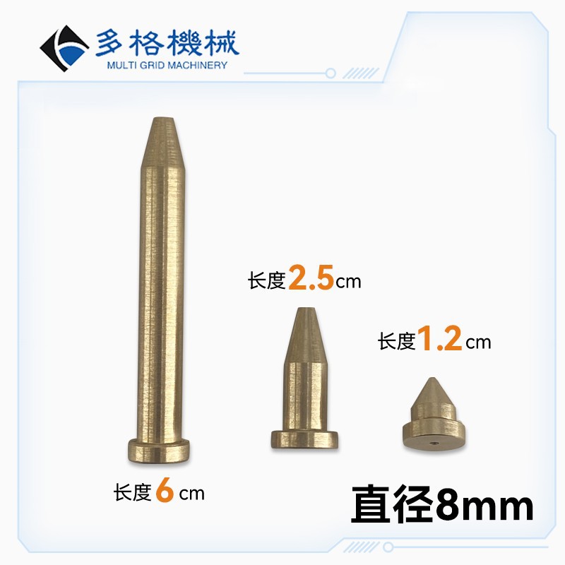 多格热熔喷胶机台加长胶枪点胶嘴 车灯改装热熔胶机专用喷嘴配件