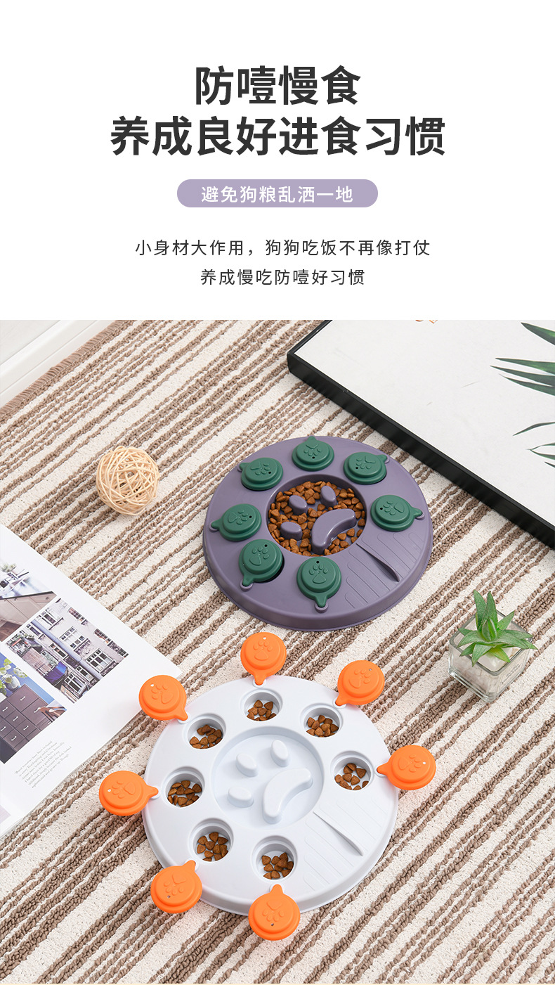 狗盆_06.jpg