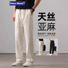 NASA新款薄款亚麻休闲西裤男士2025夏季冰丝宽松青少年时尚直筒裤