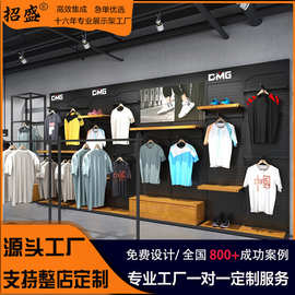 服装店展示架衣服货架衬衣架子运动背板洞洞板男装中岛架落地式