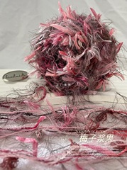 梅のベリーを卸売りします。