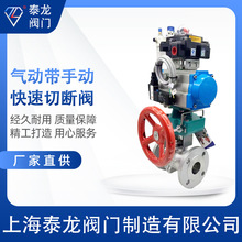 Q641���P䓷��m����Д����yZSHO�o�����ن����Î��ք��_�P����