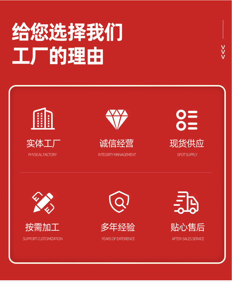 详情页_03.jpg