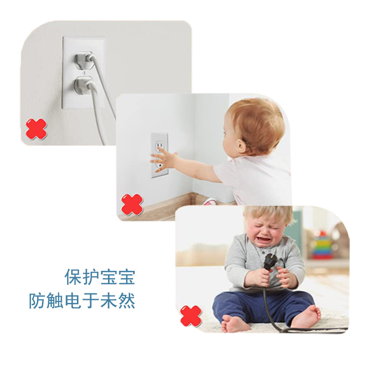 扁腳詳情圖場(chǎng)景