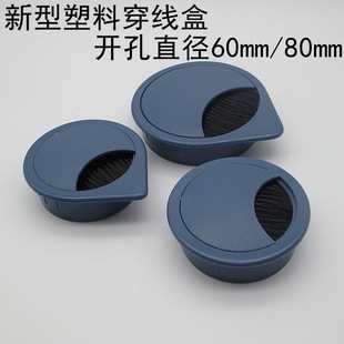 60mm80mm�A�Ύ�ëˢ���Ͼ��� �������w �k������������X��������