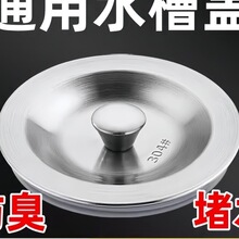 �N��ˮ���wϴ��ز��P��w��ˮ�۷���wϴĘ���ˮ��ˮϴ��������