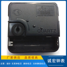 �羳5168�������ߴ����о������ֺй���ʯӢ�ӻ�о���2����