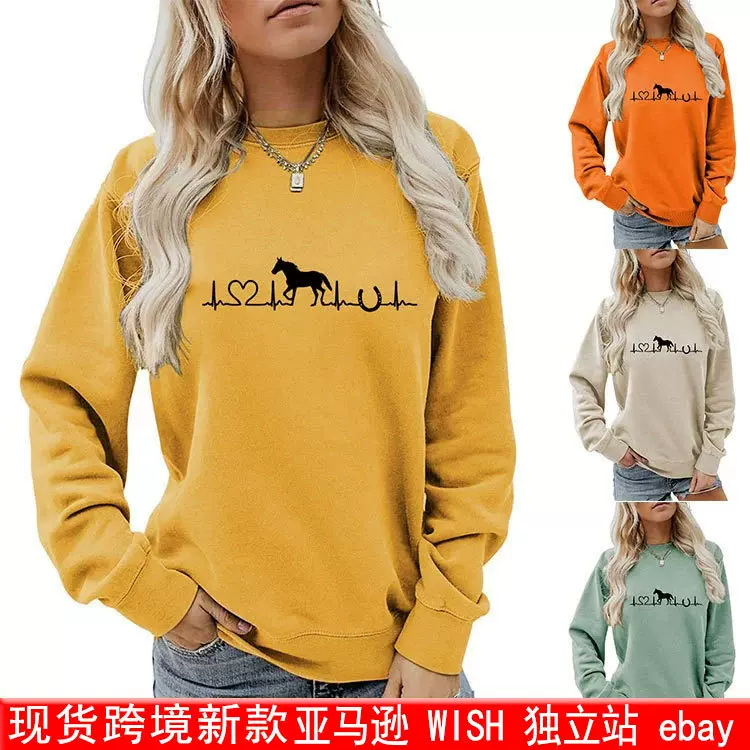 亚马逊wish独立站休闲百搭舒适女士心电马爱心秋冬圆领长袖卫衣衫