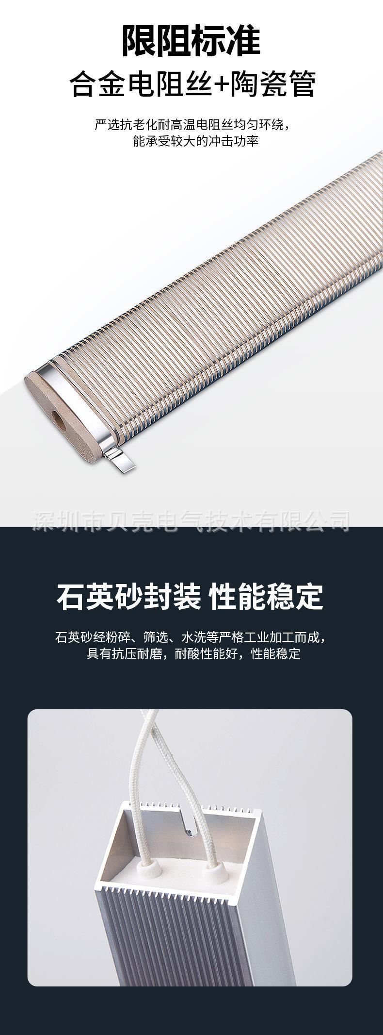 铁甲无敌玛利亚