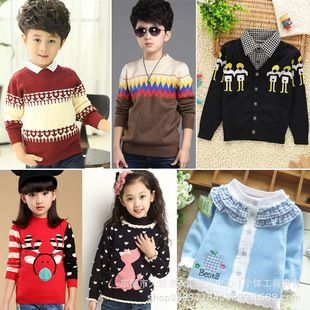 Foreign Trade Miscellaneous Kidsren's Sweater Stock Tail Goods, Men's and Women's Knitted Clothing Wholesale, Low Price Clearance Processing