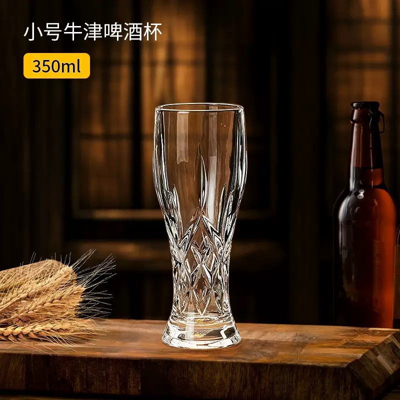 Taza de cerveza artesanal insfeng, taza de cerveza de gran capacidad, taza de cerveza de gran tamaño, taza de trigo doméstica, taza de bebida creativa