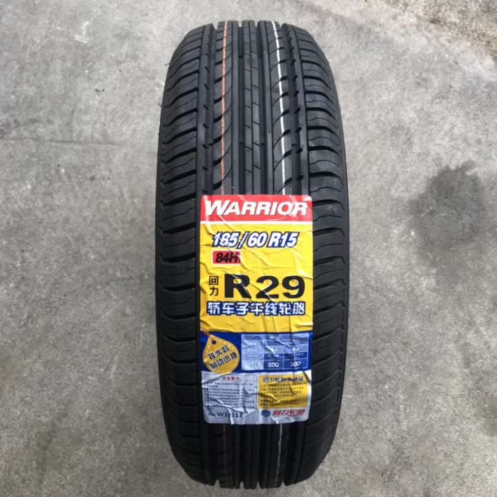 回力轮胎 185/60R15  R29 84H