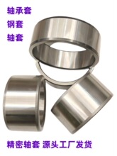 ����Ȧ�L��S�Ѓ��׃�Ȧ�ȏ�50 55�⏽55 58 60 63 65�L20-45mm