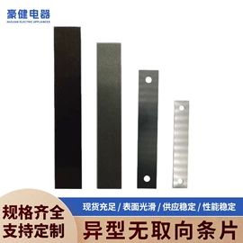 冷轧取向硅钢;其他硅钢;无取向硅钢