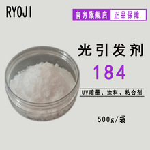 RYOJIƹl504 500g/̻ l184