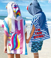带帽浴巾儿童卡通披风 儿童披风 斗篷可穿式沙滩巾