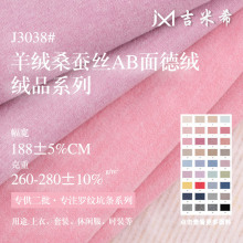 260g�Q�z��q�½q�p�沼�� AB����ë���� ��ů����ѝ���������