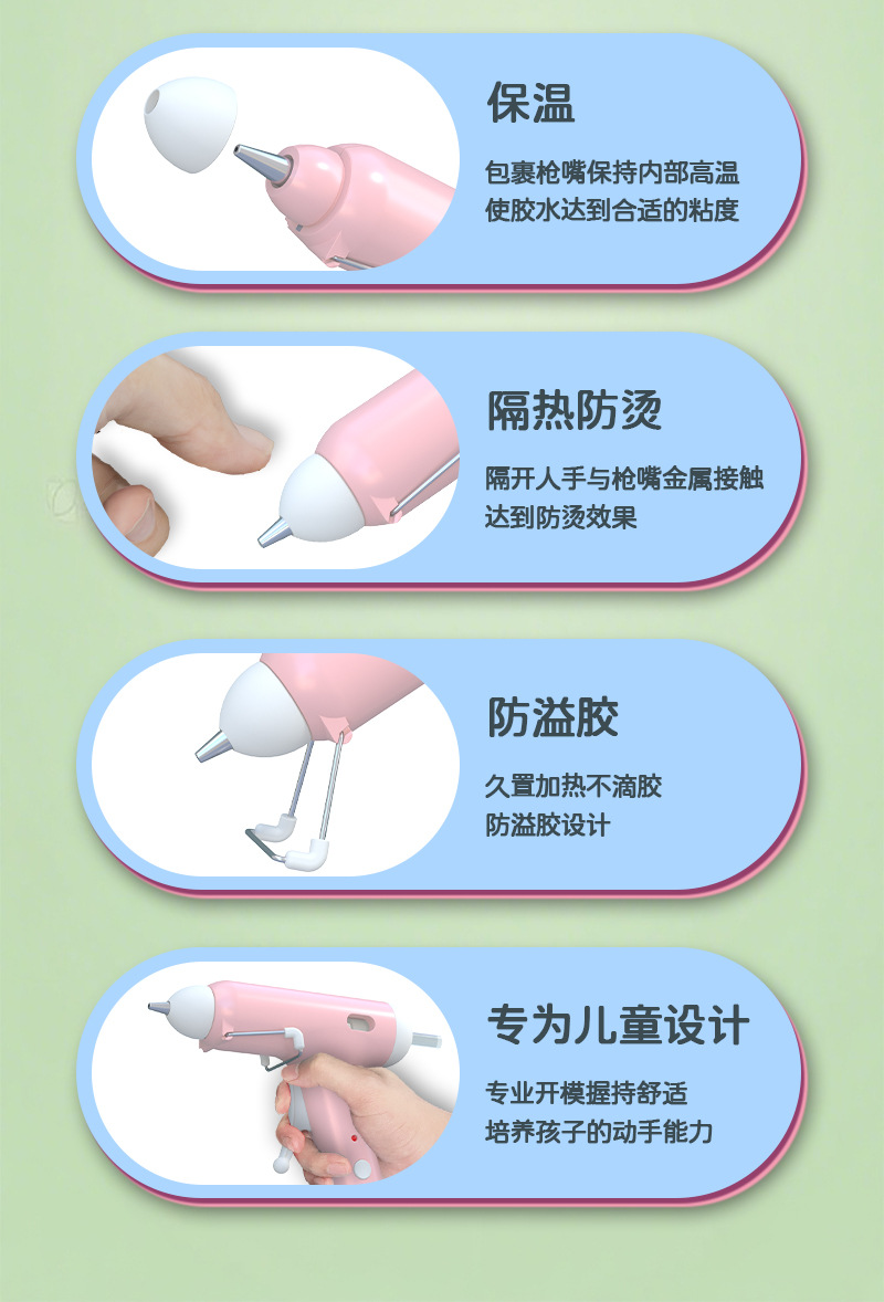 HJ063粉_详情_03.jpg