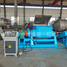 分散机;混合机;反应釜