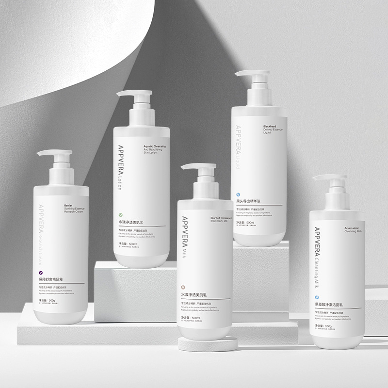 Beauty Salon Skin Care Set, Big Brand Genuine Large Bottle Facial Cleanser, Toner, Lotion, Massage Cream, Hospital Line Special Skin Care Products