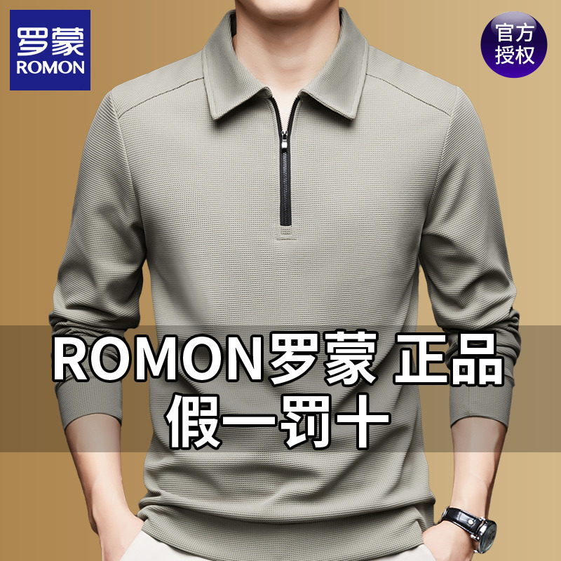Romon Half-Zip Men's Long-Sleeved T-Shirt Spring & Fall Tops New Cotton Polo Shirt Casual Versatile Bottoming Shirt for Men Romon Half-Zip Men's Long-Sleeved T-Shirt Spring & Fall Tops New Cotton Polo Shirt Casual Versatile Bottoming Shirt for Men