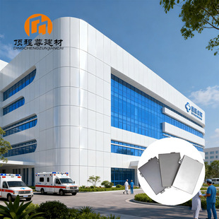 �tԺĻ�����B�_���X�ΰ�Aluminum Cladding Panel�����X��ďS��