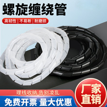 ?�p�@��4-30MM�������@���ܼ�������������늾W���ռ{���o������