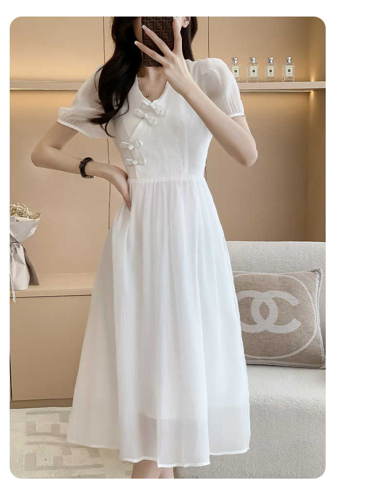 C2530 1220K VÁY ĐẦM LIỀN THÂN NỮ DONTDN MÙA HÈ THỜI TRANG NỮ G04 SẢN PHẨM MỚI