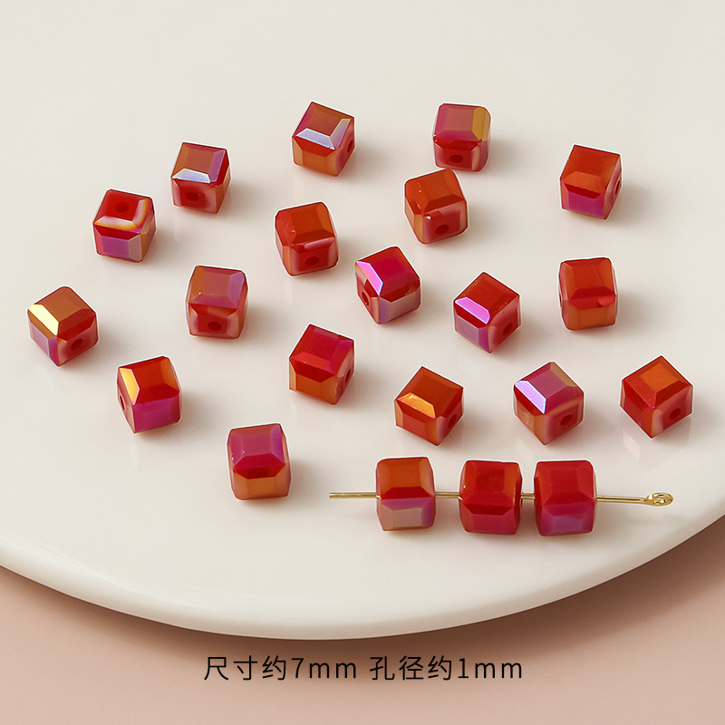 7mm自慢の極光方糖散珠瑠璃水晶方形珠自作頭飾り部品diyブレスレット材料ビーズ|undefined