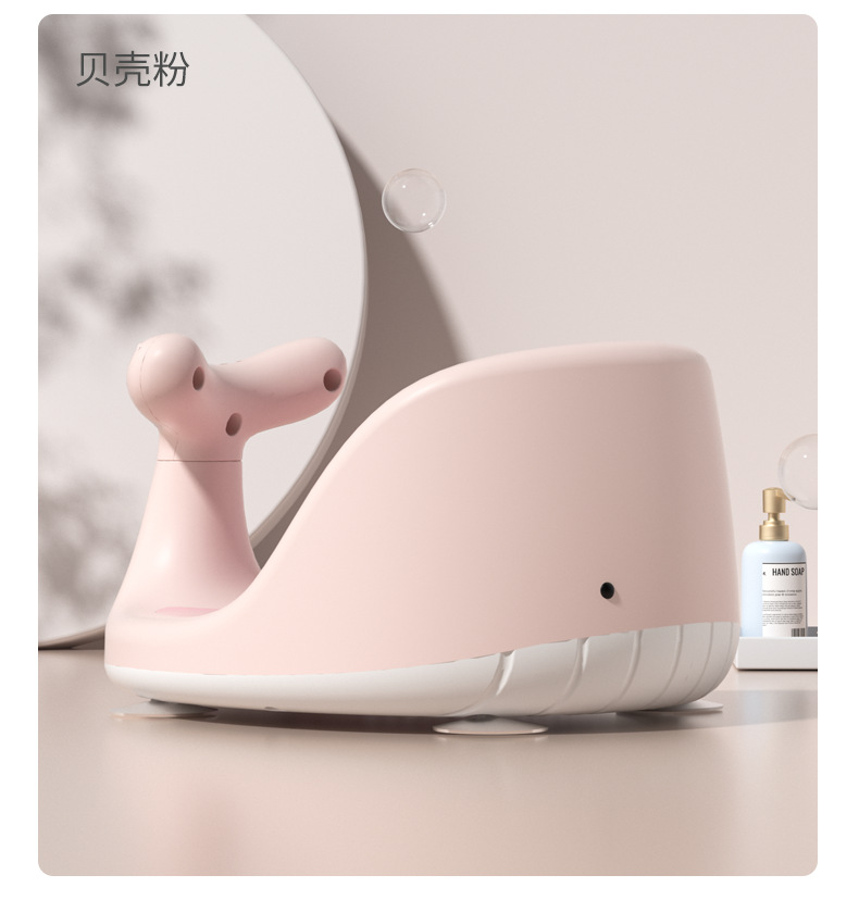洗澡椅鲸鱼A_16.png