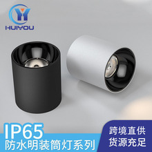 ���bͲ����ˮIP65���ѣ�����̨����ԡ�ґ���Ƶ깤�����ʽ���