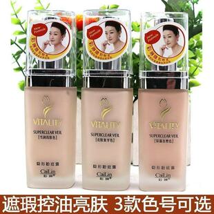 �S�Ҳ����[�η۵�¶����۵�Һ���ͷ�ˮ���w��Ȼ�־�����һ�����l