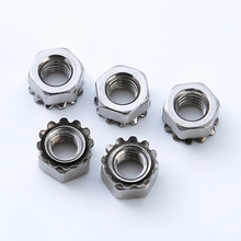 304不锈钢帽防松花齿K帽六角螺母带齿锁紧螺帽六角K型螺丝