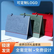 ��͹�����2026�R��̨�v���b���ֵ�k������[���ɶ����̄հ��ֶY