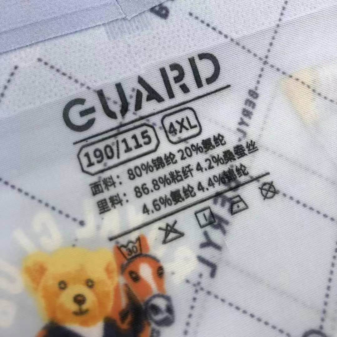 Fábrica directa calzoncillos de hielo de hombre calzoncillos de nylon caliente antibacteriano calzoncillos de verano delgados cómodos y transpirables