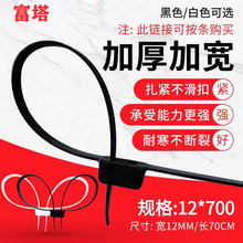 ��������12*700mm�p��ʽ�Ӻ�܈���p�h�p���������ڰ�ɫ�p�^����