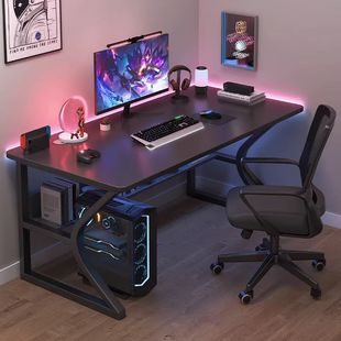 Computer Desk Desktop E-Sports Table and Chair Home Desk Bookshelf Combination Bedroom Student Study Table Simple Office Desk